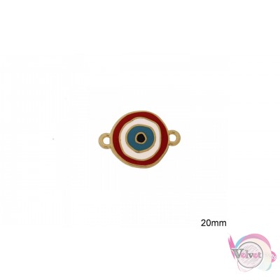 Μάτι στόχος με 2 κρίκους, για βραχιόλια κ.α., κόκκινο, 20mm, 4τμχ. Links με σμάλτο