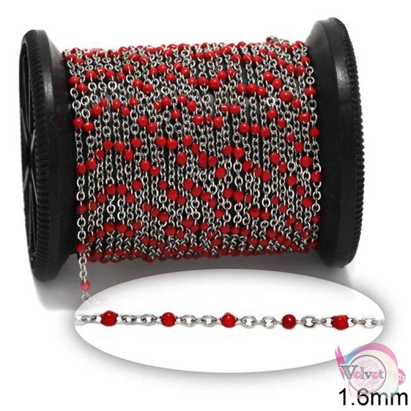 Ατσάλινη αλυσίδα, ασημί, με κόκκινο σμάλτο, 1.6mm, 1μέτρο Ασημί