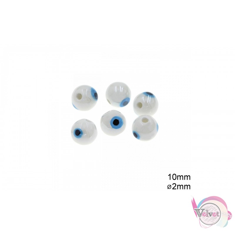 Κεραμική χάντρα με μάτι, λευκό, 10mm,  10τμχ. Κεραμικές χάντρες