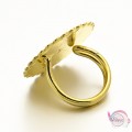 Bάση δαχτυλιδιού για υγρό γυαλί, χρυσό, 25mm,   3τμχ. Δαχτυλίδια