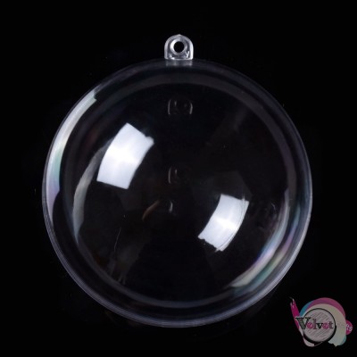 Ακρυλική μπάλα ανοιγόμενη, κρεμαστή, 10cm, 2τμχ Γούρια Plexi