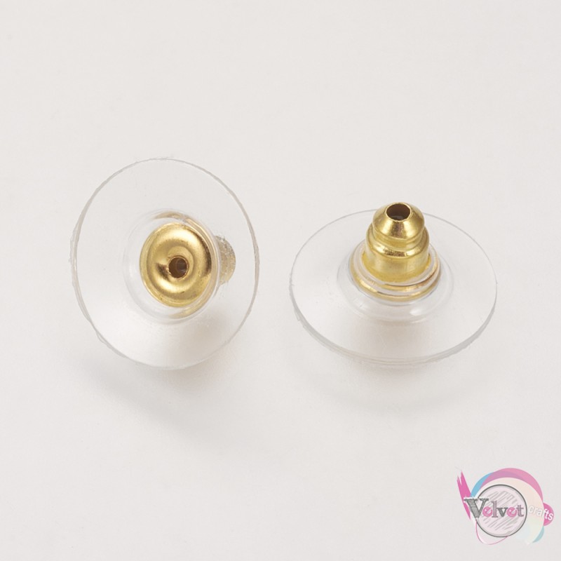 Ασφάλειες για καρφωτά σκουλαρίκια, χρυσές, 11mm, 60τμχ. Καρφωτά
