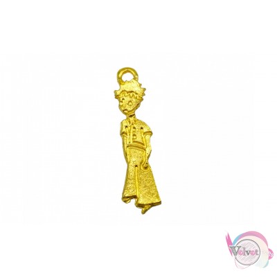 Μεταλλικό στοιχείο, κρεμαστό, μικρός πρίγκιπας,  χρυσό, 35mm, 10τμχ. Human-Fairies