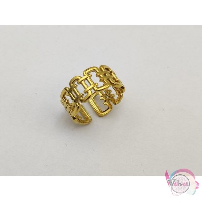 Ατσάλινο δαχτυλίδι, αλυσίδα, χρυσό, 10mm, 1τμχ. Δαχτυλίδια γυναικεία