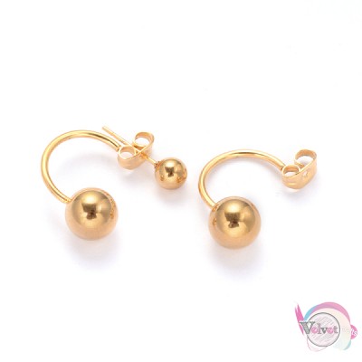 Ατσάλινα σκουλαρίκια καρφωτά  ,μπάλα διπλή,χρυσό,21mm, 1 ζευγάρι Ατσάλινα σκουλαρίκια