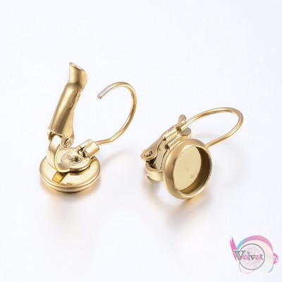 Ατσάλινο σκουλαρίκι με καστόνι, χρυσό, 6mm, 4τμχ. Εξαρτήματα