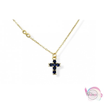  Ατσάλινο κολιέ σταυρός με μπλε κρυσταλλάκια και άπειρο, χρυσό, 40cm, 1τμχ. Ατσάλινοι σταυροί