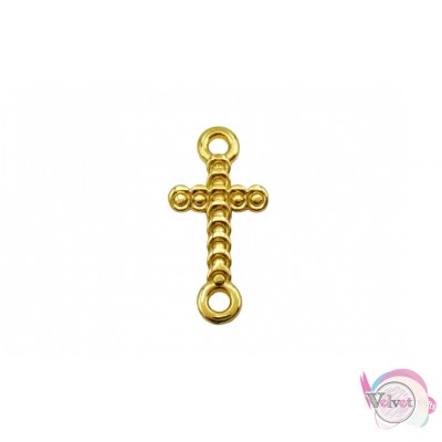 Μεταλλικός σταυρός, σύνδεσμος, χρυσό, 20mm, 10τμχ Διάφορα Links