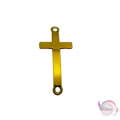 Μεταλλικός σταυρός, σύνδεσμος, χρυσό, 37mm, 10τμχ. Διάφορα Links