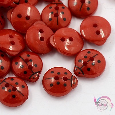 Κουμπιά πασχαλίτσες, κόκκινα, 13x12mm,  50τμχ Μάρτης