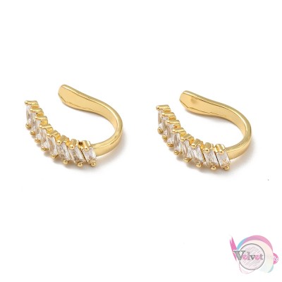 Σκουλαρίκια cuff earrings με ζιργκόν, χρυσά, 14mm, 1ζεύγος. Ear cuffs