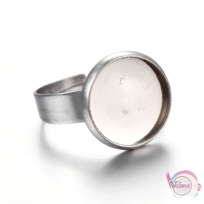 Ατσάλινο δαχτυλίδι για υγρό γυαλί, ασημί, 12mm, 4τμχ. Δαχτυλίδια