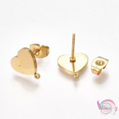 Ατσάλινα σκουλαρίκια, καρδιά με κρίκο, χρυσό, 10.5mm, 2τμχ. Εξαρτήματα