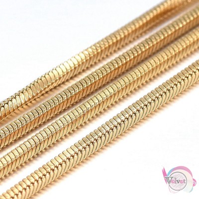 Ατσάλινη αλυσίδα, φίδι, χρυσή, 0.9mm, 1 μέτρο. Αλυσίδες μέτρου